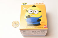 Friends Minion [4.Otto]