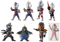 CONVERGE MOTION Ultraman 3 [Assorted 2 type set (19.Bemstar/20.Jugglus Juggler)]