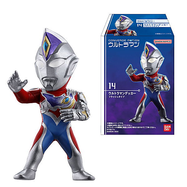 CONVERGE MOTION Ultraman 3 [Assorted 2 type set (19.Bemstar/20.Jugglus Juggler)]