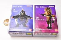 CONVERGE MOTION Ultraman 3 [Assorted 2 type set (19.Bemstar/20.Jugglus Juggler)]