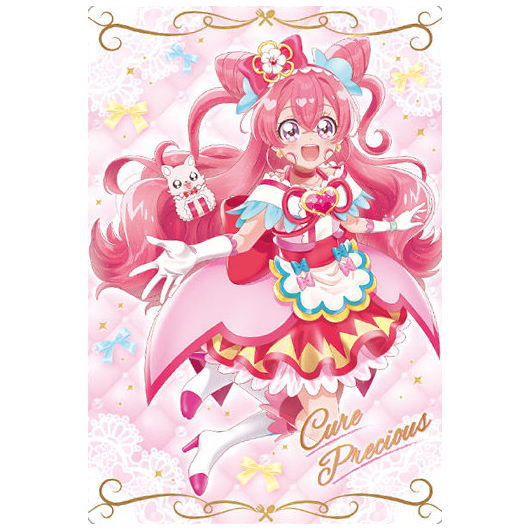 PreCure card wafer 6 [1.Cure Precious (SR)]