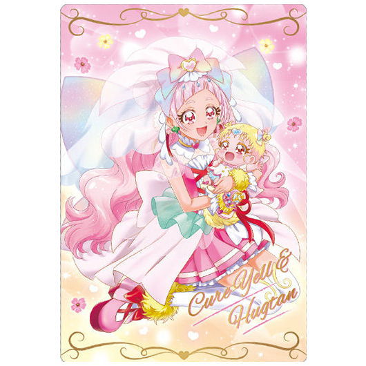 PreCure card wafer 6 [6.Cure Yell & Hugtan (SR)]