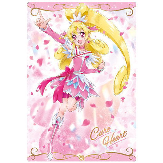 PreCure card wafer 6 [10.Cure Heart (SR)]