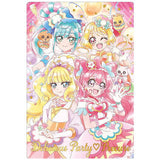 PreCure card wafer 6 [20.Delicious Party Pretty Cure (SSR)]