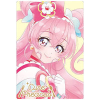 PreCure card wafer 6 [24.Cure Precious (HR)]