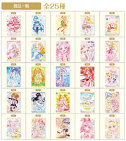 PreCure card wafer 6 [All 25 type set(Full Complete)]