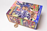 Hone Hone Saurus Blocks Part.8 [2.Hone Hone Chimera Set]