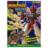 Hone Hone Saurus Blocks Part.8 [4.Hone Hone Titan Set]