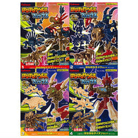 Hone Hone Saurus Blocks Part.8 [All 4 type set(Full Complete)]