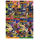 Hone Hone Saurus Blocks Part.8 [All 4 type set(Full Complete)]