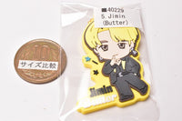 TinyTAN Rubber Mascot Gummy [5.Jimin Butter]