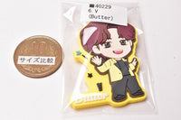 TinyTAN Rubber Mascot Gummy [6.V Butter]