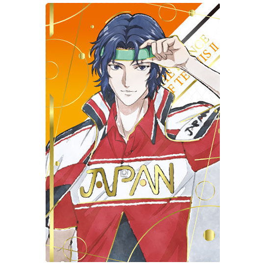 New Prince of Tennis Twin Wafers [5.Seiichi Yukimura (special card) (gold foil stamping specification)]