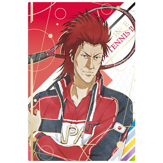 New Prince of Tennis Twin Wafers [10.Jujiro Oni (special card)]