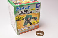 Pokemon MonColle Box VOL.8 [5.Rillaboom]