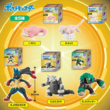 Pokemon MonColle Box VOL.8 [All 5 type set(Full Complete)]