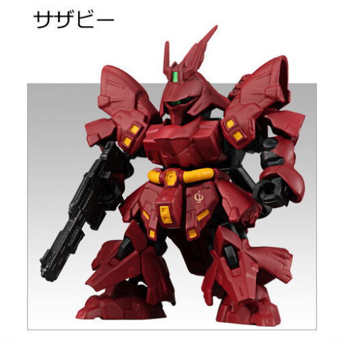 MOBILITY JOINT GUNDAM VOL.2 [2.Sazabi]