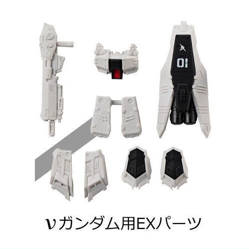 MOBILITY JOINT GUNDAM VOL.2 [5.Nu Gundam EX parts]