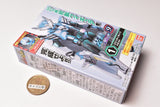 SO-DO Kamen Rider Revice by 9 [1.EvilytyLive A Set]