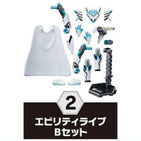 SO-DO Kamen Rider Revice by 9 [2.EvilytyLive B Set]