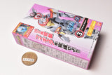 SO-DO Kamen Rider Revice by 9 [3.Aguilera A Set]