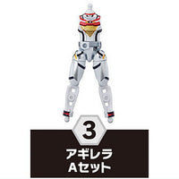SO-DO Kamen Rider Revice by 9 [3.Aguilera A Set]