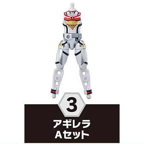 SO-DO Kamen Rider Revice by 9 [3.Aguilera A Set]