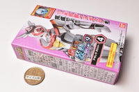 SO-DO Kamen Rider Revice by 9 [4.Aguilera B Set]