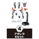 SO-DO Kamen Rider Revice by 9 [4.Aguilera B Set]