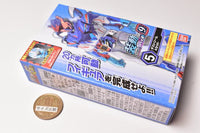 SO-DO Kamen Rider Revice by 9 [5.Destream A Set]