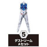SO-DO Kamen Rider Revice by 9 [5.Destream A Set]
