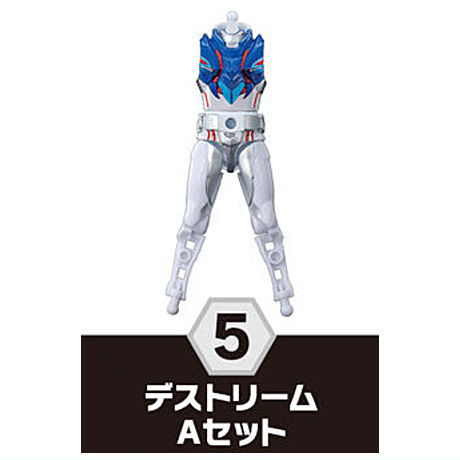 SO-DO Kamen Rider Revice by 9 [5.Destream A Set]