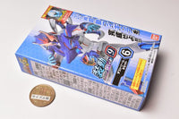 SO-DO Kamen Rider Revice by 9 [6.Destream B Set]