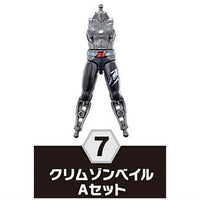 SO-DO Kamen Rider Revice by 9 [7.Crimson Vail A Set]