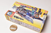 SO-DO Kamen Rider Revice by 9 [9.Over Demons A Set]