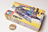 SO-DO Kamen Rider Revice by 9 [9.Over Demons A Set]