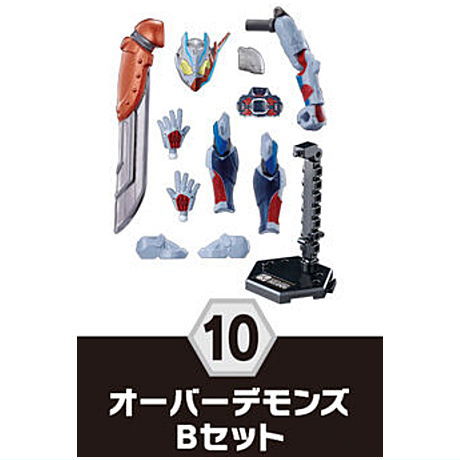 SO-DO Kamen Rider Revice by 9 [10.Over Demons B Set]