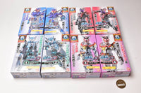SO-DO Kamen Rider Revice by 9 [Assorted 8 type set (Over Demons A / B Set are NOT including)]