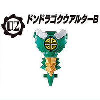 Mini-Pla Avataro Sentai Series 03 Don Gokai Doragoku Alter [2.Don Doragoku Alter B]