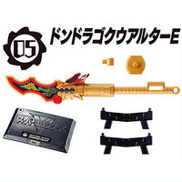 Mini-Pla Avataro Sentai Series 03 Don Gokai Doragoku Alter [5.Don Doragoku Alter E]