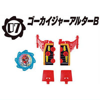 Mini-Pla Avataro Sentai Series 03 Don Gokai Doragoku Alter [7.Gokaiger Alter B]