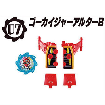 Mini-Pla Avataro Sentai Series 03 Don Gokai Doragoku Alter [7.Gokaiger Alter B]