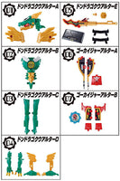 Mini-Pla Avataro Sentai Series 03 Don Gokai Doragoku Alter [All 7 type set(Full Complete)]