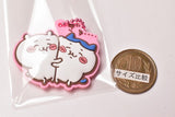 Chiikawa Pukkuri Rubber mascot Gummy [7.G]