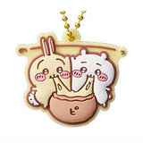 Chiikawa Pukkuri Rubber mascot Gummy [8.H]