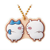 Chiikawa Pukkuri Rubber mascot Gummy [9.I]