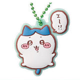 Chiikawa Pukkuri Rubber mascot Gummy [12.L]