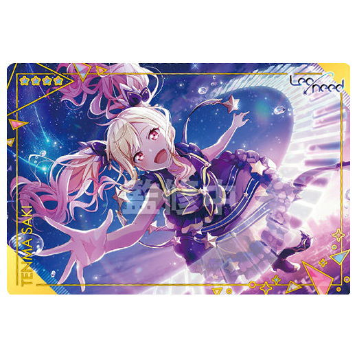 Project Sekai Colorful Stage! feat. Hatsune Miku Wafer Part.3 [1.Saki Tenma (Normal Card)]