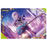 Project Sekai Colorful Stage! feat. Hatsune Miku Wafer Part.3 [3.Shiho Hinomori (Normal Card)]