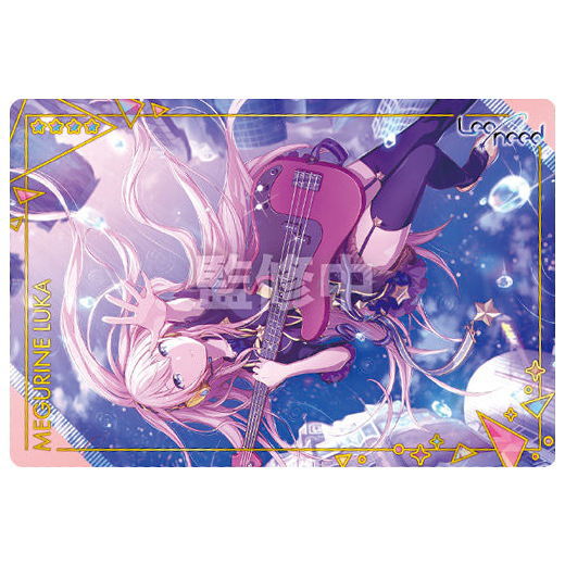 Project Sekai Colorful Stage! feat. Hatsune Miku Wafer Part.3 [4.Luka Megurine (Normal Card)]